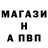 ТГК жижа Farxad Axmedov