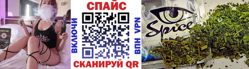 дарнет шоп Оха БУТИРАТ Butirat