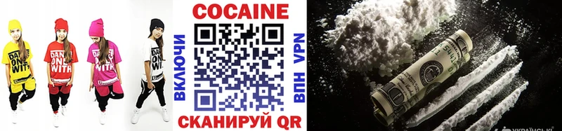 OMG вход  Оха  COCAIN 99% 