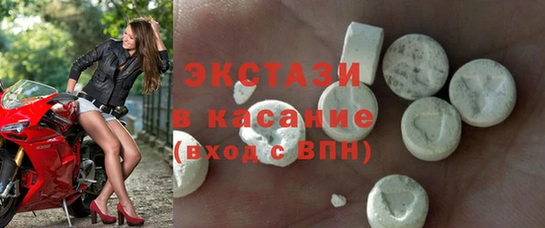 герыч Пролетарск