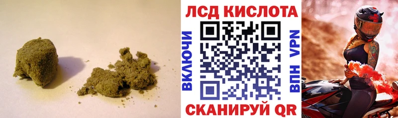 Лсд 25 экстази ecstasy как найти закладки Оха