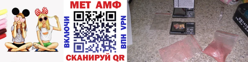 Первитин Декстрометамфетамин 99.9%  Оха 