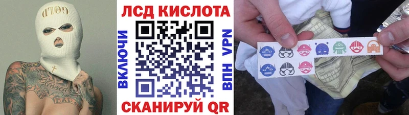 наркошоп  shop Telegram  Марки NBOMe 1,5мг  Оха  ссылка на мегу маркетплейс 