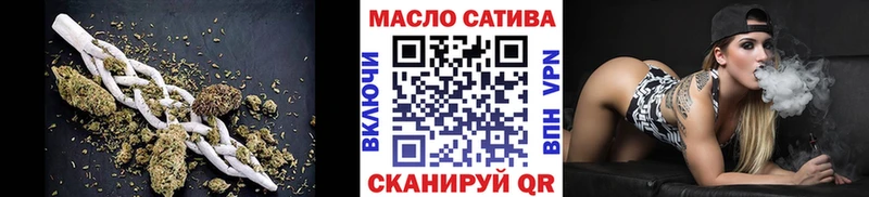 дарк нет формула  hydra как войти  ТГК THC oil  Оха  наркошоп 