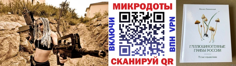 цены   МЕГА ONION  Галлюциногенные грибы прущие грибы  Оха 